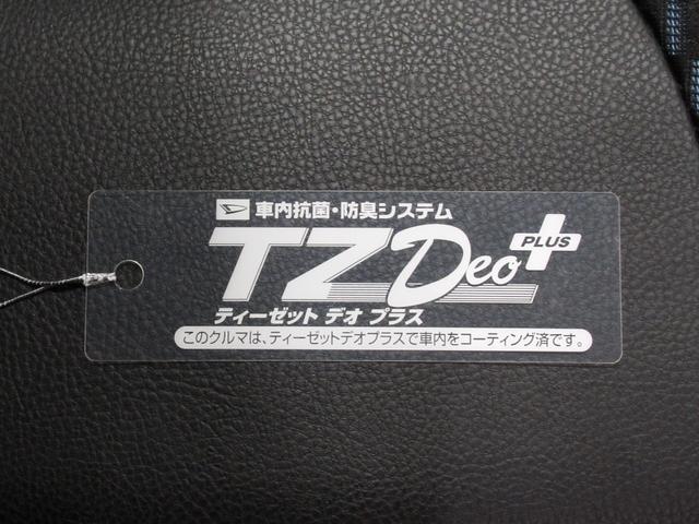 タントカスタムＲＳリミテッドパノラマモニター　７インチナビ　ドライブレコーダー　両側パワースライドドア　シートヒーター　ＵＳＢ入力端子　Ｂｌｕｅｔｏｏｔｈ　オートライト　キーフリー　アイドリングストップ　ティーゼットデオプラス（岡山県）の中古車