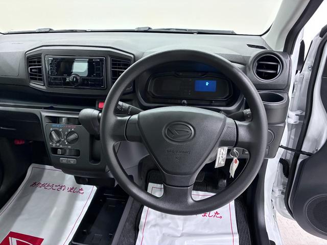 ミライースＬ　ＳＡ３オートライト　キーレスエントリー　アイドリングストップ　ＵＳＢ入力端子　Ｂｌｕｅｔｏｏｔｈ　衝突被害軽減システム　レーンアシスト　オートマチックハイビーム　ティーゼットデオプラス（岡山県）の中古車