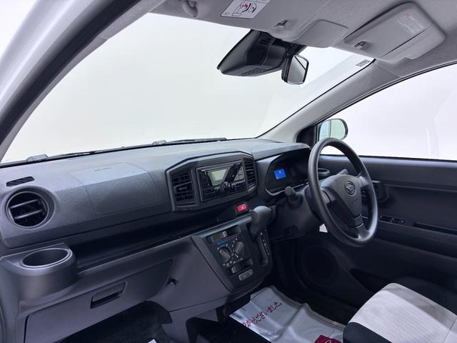 ミライースＬ　ＳＡ３オートライト　キーレスエントリー　アイドリングストップ　ＵＳＢ入力端子　Ｂｌｕｅｔｏｏｔｈ　衝突被害軽減システム　レーンアシスト　オートマチックハイビーム　ティーゼットデオプラス（岡山県）の中古車