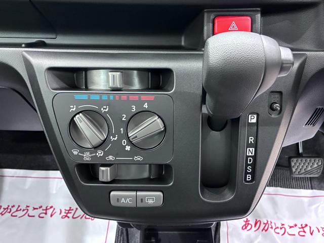 ミライースＬ　ＳＡ３オートライト　キーレスエントリー　アイドリングストップ　ＵＳＢ入力端子　Ｂｌｕｅｔｏｏｔｈ　衝突被害軽減システム　レーンアシスト　オートマチックハイビーム　ティーゼットデオプラス（岡山県）の中古車