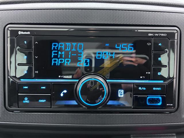 ミライースＬ　ＳＡ３オートライト　キーレスエントリー　アイドリングストップ　ＵＳＢ入力端子　Ｂｌｕｅｔｏｏｔｈ　衝突被害軽減システム　レーンアシスト　オートマチックハイビーム　ティーゼットデオプラス（岡山県）の中古車