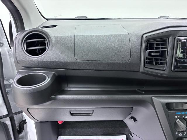 ミライースＬ　ＳＡ３オートライト　キーレスエントリー　アイドリングストップ　ＵＳＢ入力端子　Ｂｌｕｅｔｏｏｔｈ　衝突被害軽減システム　レーンアシスト　オートマチックハイビーム　ティーゼットデオプラス（岡山県）の中古車