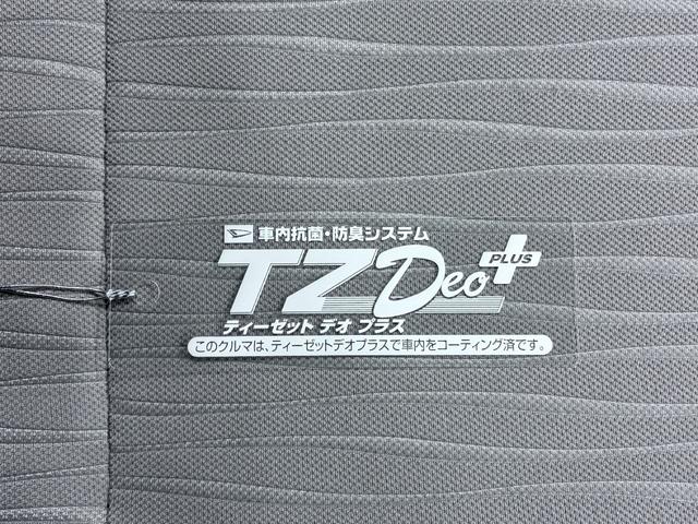 ミライースＬ　ＳＡ３オートライト　キーレスエントリー　アイドリングストップ　ＵＳＢ入力端子　Ｂｌｕｅｔｏｏｔｈ　衝突被害軽減システム　レーンアシスト　オートマチックハイビーム　ティーゼットデオプラス（岡山県）の中古車