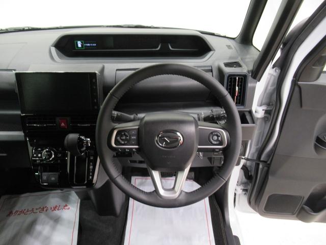 タントカスタムＲＳリミテッドパノラマモニター　９インチディスプレイオーディオ　ドライブレコーダー　両側パワースライドドア　シートヒーター　ＵＳＢ入力端子　Ｂｌｕｅｔｏｏｔｈ　オートライト　キーフリー　アイドリングストップ（岡山県）の中古車