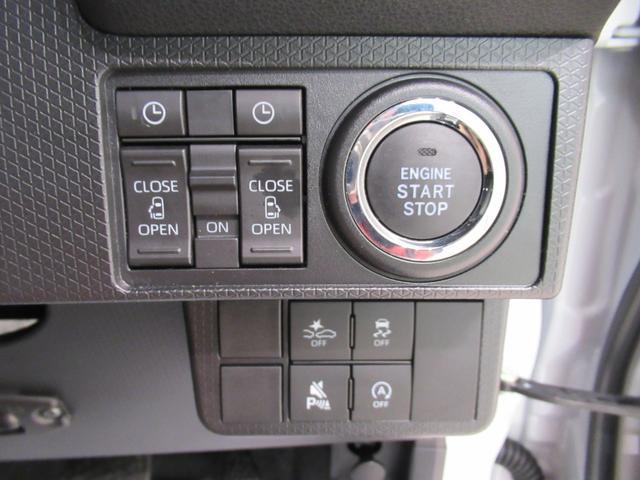 タントカスタムＲＳリミテッドパノラマモニター　９インチディスプレイオーディオ　ドライブレコーダー　両側パワースライドドア　シートヒーター　ＵＳＢ入力端子　Ｂｌｕｅｔｏｏｔｈ　オートライト　キーフリー　アイドリングストップ（岡山県）の中古車