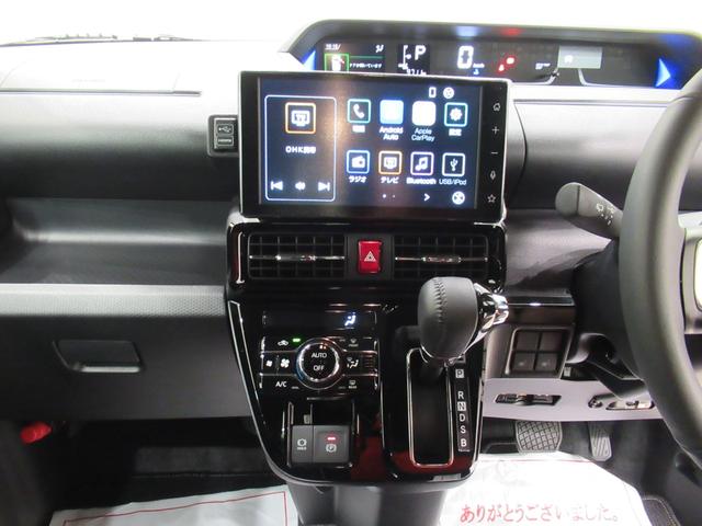 タントカスタムＲＳリミテッドパノラマモニター　９インチディスプレイオーディオ　ドライブレコーダー　両側パワースライドドア　シートヒーター　ＵＳＢ入力端子　Ｂｌｕｅｔｏｏｔｈ　オートライト　キーフリー　アイドリングストップ（岡山県）の中古車