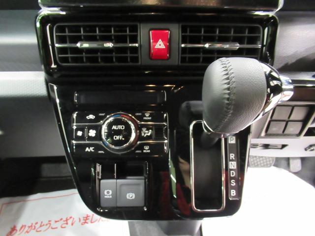 タントカスタムＲＳリミテッドパノラマモニター　９インチディスプレイオーディオ　ドライブレコーダー　両側パワースライドドア　シートヒーター　ＵＳＢ入力端子　Ｂｌｕｅｔｏｏｔｈ　オートライト　キーフリー　アイドリングストップ（岡山県）の中古車