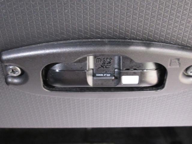 タントカスタムＲＳリミテッドパノラマモニター　９インチディスプレイオーディオ　ドライブレコーダー　両側パワースライドドア　シートヒーター　ＵＳＢ入力端子　Ｂｌｕｅｔｏｏｔｈ　オートライト　キーフリー　アイドリングストップ（岡山県）の中古車