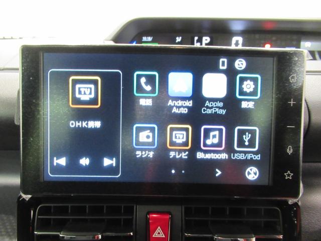 タントカスタムＲＳリミテッドパノラマモニター　９インチディスプレイオーディオ　ドライブレコーダー　両側パワースライドドア　シートヒーター　ＵＳＢ入力端子　Ｂｌｕｅｔｏｏｔｈ　オートライト　キーフリー　アイドリングストップ（岡山県）の中古車