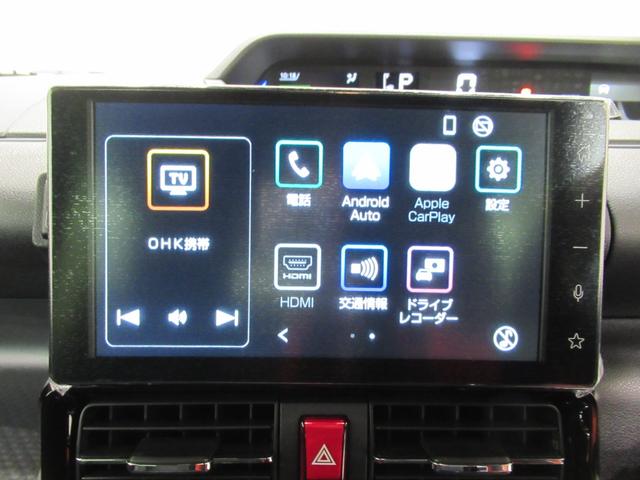 タントカスタムＲＳリミテッドパノラマモニター　９インチディスプレイオーディオ　ドライブレコーダー　両側パワースライドドア　シートヒーター　ＵＳＢ入力端子　Ｂｌｕｅｔｏｏｔｈ　オートライト　キーフリー　アイドリングストップ（岡山県）の中古車