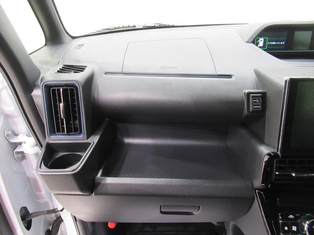 タントカスタムＲＳリミテッドパノラマモニター　９インチディスプレイオーディオ　ドライブレコーダー　両側パワースライドドア　シートヒーター　ＵＳＢ入力端子　Ｂｌｕｅｔｏｏｔｈ　オートライト　キーフリー　アイドリングストップ（岡山県）の中古車