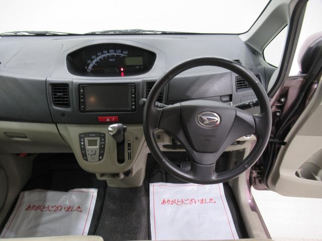 ムーヴXリミテッドキーフリー アイドリングストップ 電動格納式ドアミラー エアコン パワーステアリング パワーウィンドウ 運転席エアバッグ ABS ティーゼットデオプラス(岡山県)の中古車