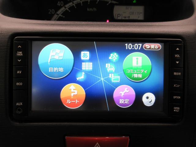 ムーヴXリミテッドキーフリー アイドリングストップ 電動格納式ドアミラー エアコン パワーステアリング パワーウィンドウ 運転席エアバッグ ABS ティーゼットデオプラス(岡山県)の中古車
