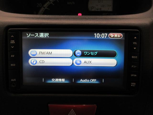 ムーヴXリミテッドキーフリー アイドリングストップ 電動格納式ドアミラー エアコン パワーステアリング パワーウィンドウ 運転席エアバッグ ABS ティーゼットデオプラス(岡山県)の中古車