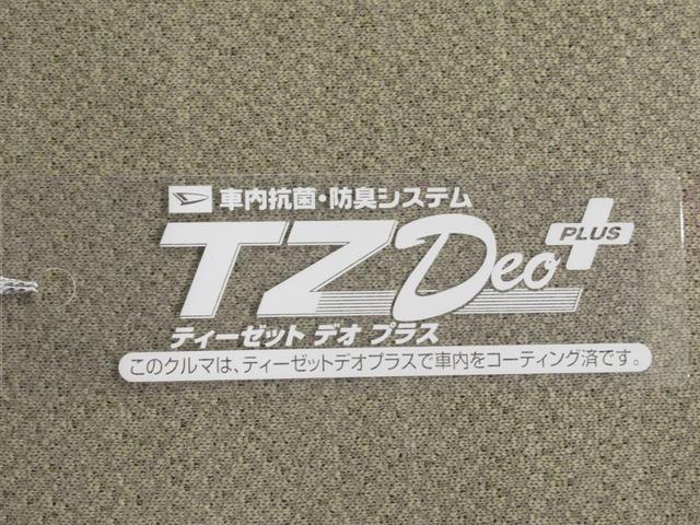 ムーヴXリミテッドキーフリー アイドリングストップ 電動格納式ドアミラー エアコン パワーステアリング パワーウィンドウ 運転席エアバッグ ABS ティーゼットデオプラス(岡山県)の中古車