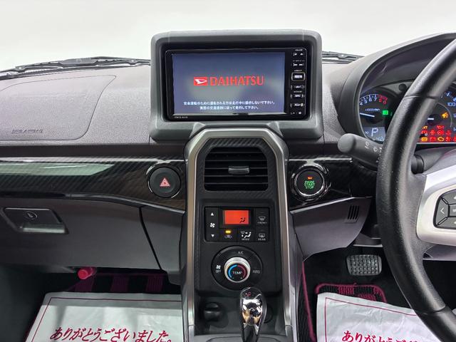 コペンローブシートヒーター　キーフリー　アイドリングストップ　エアコン　パワーステアリング　パワーウィンドウ　運転席エアバッグ　ＡＢＳ　ティーゼットデオプラス（岡山県）の中古車