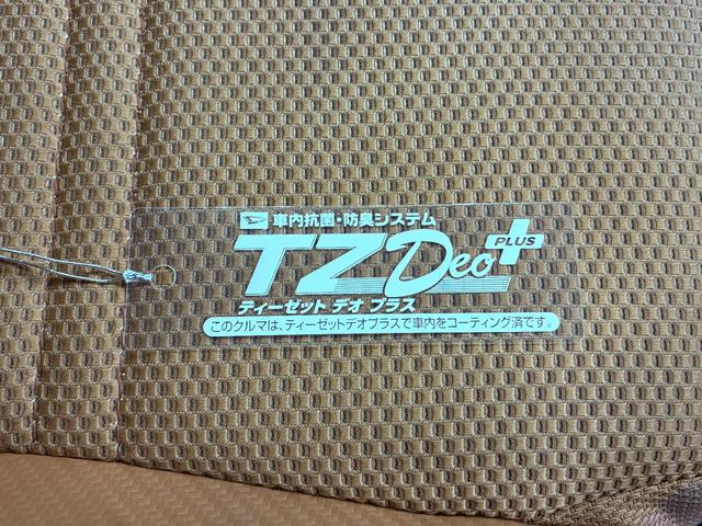 コペンローブシートヒーター　キーフリー　アイドリングストップ　エアコン　パワーステアリング　パワーウィンドウ　運転席エアバッグ　ＡＢＳ　ティーゼットデオプラス（岡山県）の中古車