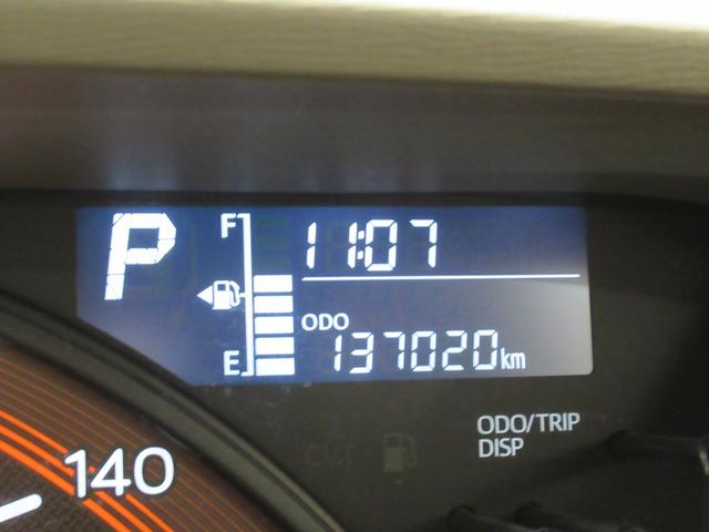 タントＸ　ＳＡ２左側パワースライドドア　オートライト　キーフリー　アイドリングストップ　ＵＳＢ入力端子　電動格納式ドアミラー　衝突被害軽減システム　レーンアシスト　ティーゼットデオプラス（岡山県）の中古車