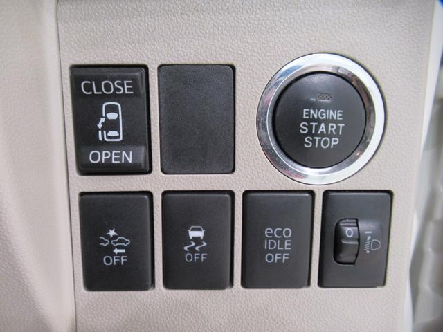 タントＸ　ＳＡ２左側パワースライドドア　オートライト　キーフリー　アイドリングストップ　ＵＳＢ入力端子　電動格納式ドアミラー　衝突被害軽減システム　レーンアシスト　ティーゼットデオプラス（岡山県）の中古車