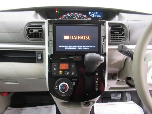 タントＸ　ＳＡ２左側パワースライドドア　オートライト　キーフリー　アイドリングストップ　ＵＳＢ入力端子　電動格納式ドアミラー　衝突被害軽減システム　レーンアシスト　ティーゼットデオプラス（岡山県）の中古車