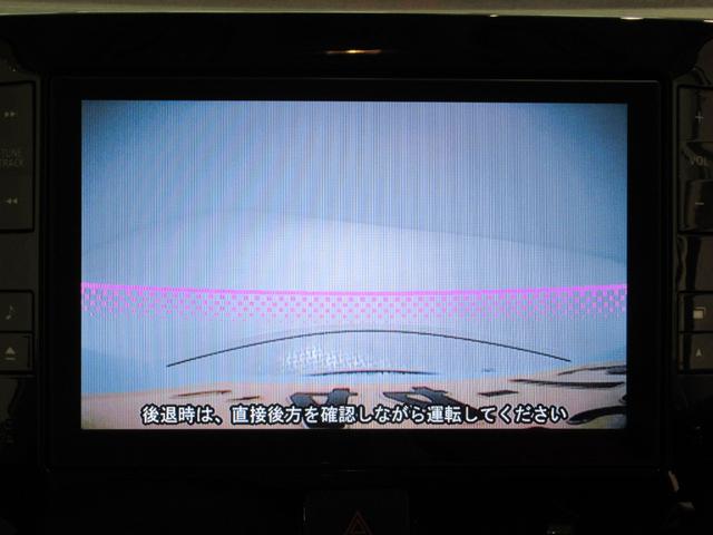 タントＸ　ＳＡ２左側パワースライドドア　オートライト　キーフリー　アイドリングストップ　ＵＳＢ入力端子　電動格納式ドアミラー　衝突被害軽減システム　レーンアシスト　ティーゼットデオプラス（岡山県）の中古車