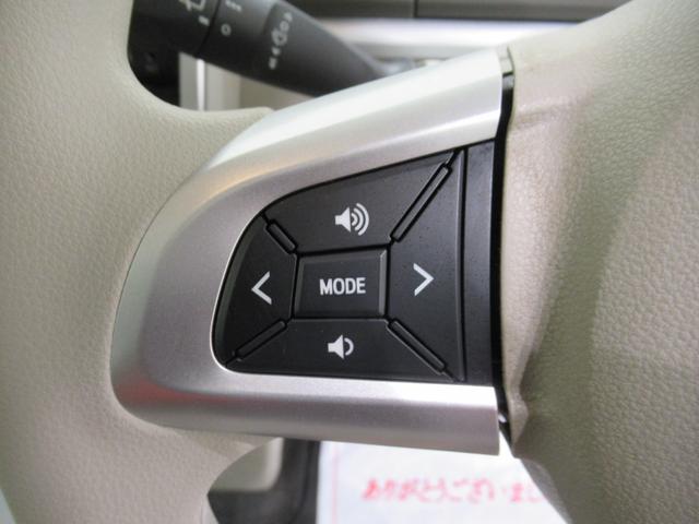 タントＸ　ＳＡ２左側パワースライドドア　オートライト　キーフリー　アイドリングストップ　ＵＳＢ入力端子　電動格納式ドアミラー　衝突被害軽減システム　レーンアシスト　ティーゼットデオプラス（岡山県）の中古車