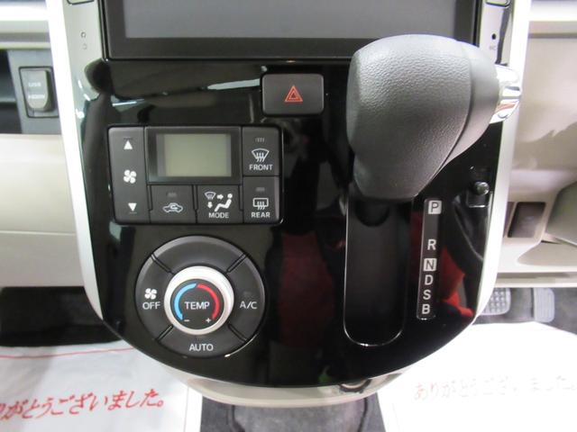 タントＸ　ＳＡ２左側パワースライドドア　オートライト　キーフリー　アイドリングストップ　ＵＳＢ入力端子　電動格納式ドアミラー　衝突被害軽減システム　レーンアシスト　ティーゼットデオプラス（岡山県）の中古車