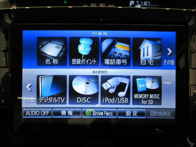 タントＸ　ＳＡ２左側パワースライドドア　オートライト　キーフリー　アイドリングストップ　ＵＳＢ入力端子　電動格納式ドアミラー　衝突被害軽減システム　レーンアシスト　ティーゼットデオプラス（岡山県）の中古車