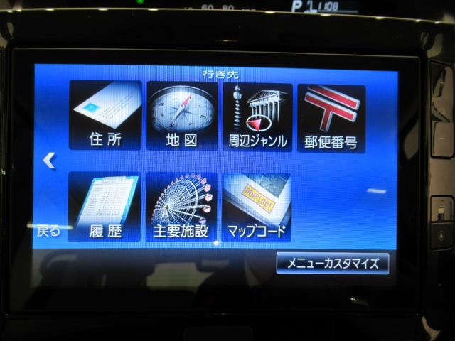 タントＸ　ＳＡ２左側パワースライドドア　オートライト　キーフリー　アイドリングストップ　ＵＳＢ入力端子　電動格納式ドアミラー　衝突被害軽減システム　レーンアシスト　ティーゼットデオプラス（岡山県）の中古車