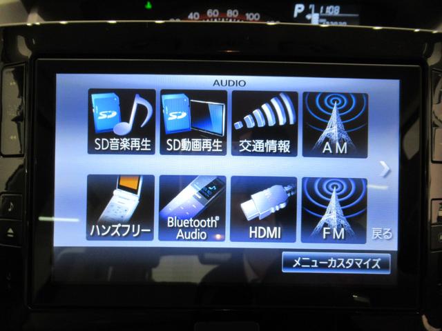 タントＸ　ＳＡ２左側パワースライドドア　オートライト　キーフリー　アイドリングストップ　ＵＳＢ入力端子　電動格納式ドアミラー　衝突被害軽減システム　レーンアシスト　ティーゼットデオプラス（岡山県）の中古車