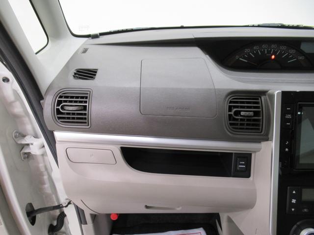 タントＸ　ＳＡ２左側パワースライドドア　オートライト　キーフリー　アイドリングストップ　ＵＳＢ入力端子　電動格納式ドアミラー　衝突被害軽減システム　レーンアシスト　ティーゼットデオプラス（岡山県）の中古車