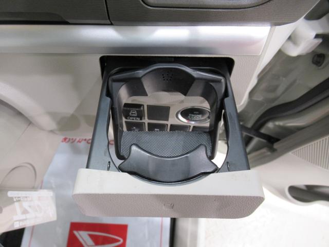 タントＸ　ＳＡ２左側パワースライドドア　オートライト　キーフリー　アイドリングストップ　ＵＳＢ入力端子　電動格納式ドアミラー　衝突被害軽減システム　レーンアシスト　ティーゼットデオプラス（岡山県）の中古車