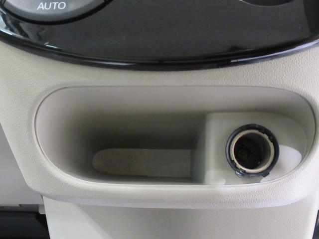 タントＸ　ＳＡ２左側パワースライドドア　オートライト　キーフリー　アイドリングストップ　ＵＳＢ入力端子　電動格納式ドアミラー　衝突被害軽減システム　レーンアシスト　ティーゼットデオプラス（岡山県）の中古車