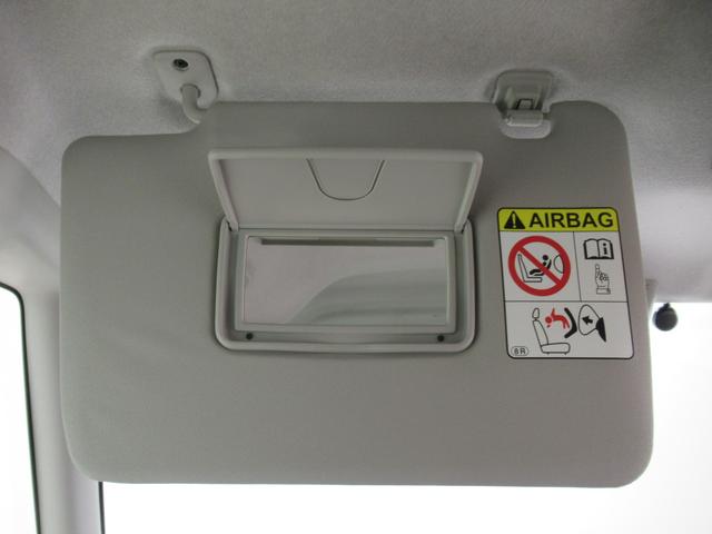 タントＸ　ＳＡ２左側パワースライドドア　オートライト　キーフリー　アイドリングストップ　ＵＳＢ入力端子　電動格納式ドアミラー　衝突被害軽減システム　レーンアシスト　ティーゼットデオプラス（岡山県）の中古車