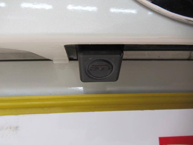 タントＸ　ＳＡ２左側パワースライドドア　オートライト　キーフリー　アイドリングストップ　ＵＳＢ入力端子　電動格納式ドアミラー　衝突被害軽減システム　レーンアシスト　ティーゼットデオプラス（岡山県）の中古車