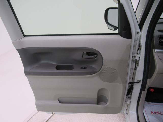 タントＸ　ＳＡ２左側パワースライドドア　オートライト　キーフリー　アイドリングストップ　ＵＳＢ入力端子　電動格納式ドアミラー　衝突被害軽減システム　レーンアシスト　ティーゼットデオプラス（岡山県）の中古車