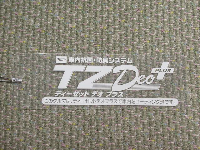 タントＸ　ＳＡ２左側パワースライドドア　オートライト　キーフリー　アイドリングストップ　ＵＳＢ入力端子　電動格納式ドアミラー　衝突被害軽減システム　レーンアシスト　ティーゼットデオプラス（岡山県）の中古車