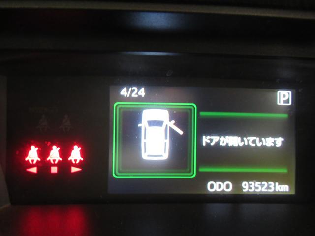 トールカスタムＧターボ　ＳＡ２両側パワースライドドア　オートライト　キーフリー　アイドリングストップ　電動格納式ドアミラー　衝突被害軽減システム　レーンアシスト　ティーゼットデオプラス（岡山県）の中古車