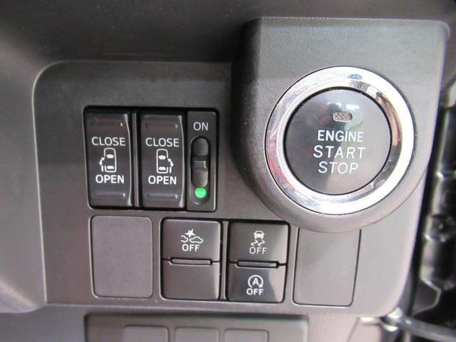 トールカスタムＧターボ　ＳＡ２両側パワースライドドア　オートライト　キーフリー　アイドリングストップ　電動格納式ドアミラー　衝突被害軽減システム　レーンアシスト　ティーゼットデオプラス（岡山県）の中古車