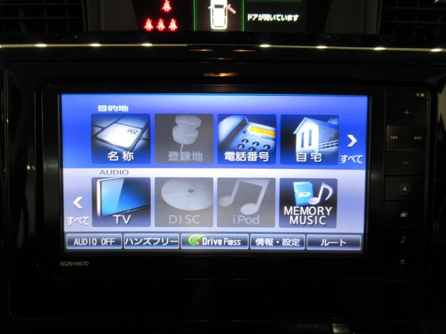 トールカスタムＧターボ　ＳＡ２両側パワースライドドア　オートライト　キーフリー　アイドリングストップ　電動格納式ドアミラー　衝突被害軽減システム　レーンアシスト　ティーゼットデオプラス（岡山県）の中古車