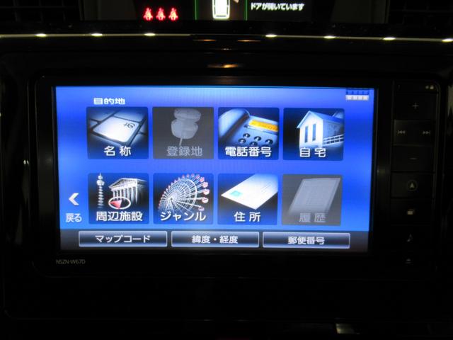 トールカスタムＧターボ　ＳＡ２両側パワースライドドア　オートライト　キーフリー　アイドリングストップ　電動格納式ドアミラー　衝突被害軽減システム　レーンアシスト　ティーゼットデオプラス（岡山県）の中古車