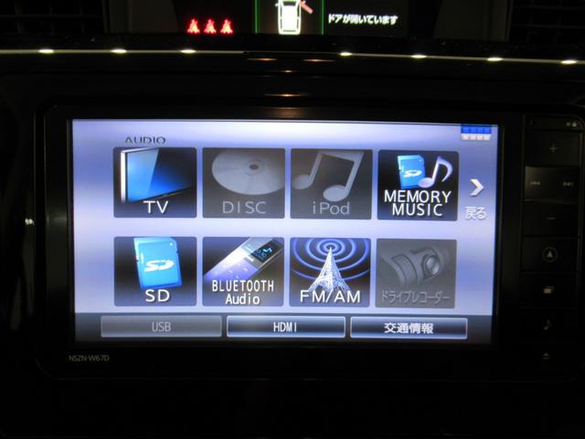 トールカスタムＧターボ　ＳＡ２両側パワースライドドア　オートライト　キーフリー　アイドリングストップ　電動格納式ドアミラー　衝突被害軽減システム　レーンアシスト　ティーゼットデオプラス（岡山県）の中古車