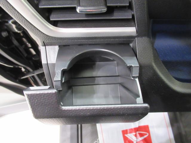 トールカスタムＧターボ　ＳＡ２両側パワースライドドア　オートライト　キーフリー　アイドリングストップ　電動格納式ドアミラー　衝突被害軽減システム　レーンアシスト　ティーゼットデオプラス（岡山県）の中古車