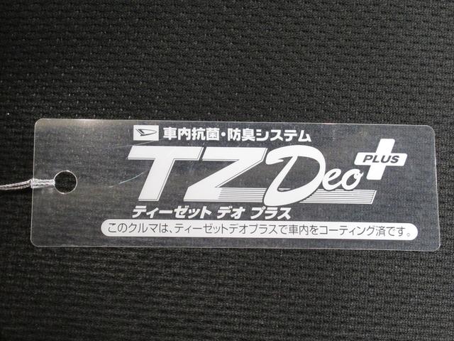 トールカスタムＧターボ　ＳＡ２両側パワースライドドア　オートライト　キーフリー　アイドリングストップ　電動格納式ドアミラー　衝突被害軽減システム　レーンアシスト　ティーゼットデオプラス（岡山県）の中古車