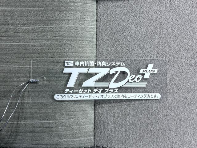 キャストスタイルＧ　ＳＡ２オートライト　キーフリー　アイドリングストップ　ＣＤチューナー　電動格納式ドアミラー　衝突被害軽減システム　レーンアシスト　エアコン　パワーステアリング　パワーウィンドウ　運転席エアバッグ　ＡＢＳ（岡山県）の中古車