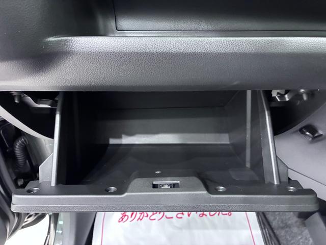 ミライースＬ　ＳＡ３オートライト　キーレスエントリー　アイドリングストップ　ＣＤチューナー　衝突被害軽減システム　レーンアシスト　オートマチックハイビーム　ティーゼットデオプラス（岡山県）の中古車