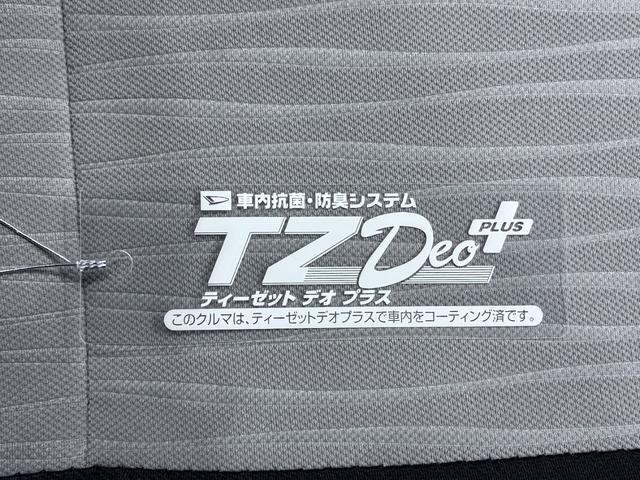 ミライースＬ　ＳＡ３オートライト　キーレスエントリー　アイドリングストップ　ＣＤチューナー　衝突被害軽減システム　レーンアシスト　オートマチックハイビーム　ティーゼットデオプラス（岡山県）の中古車