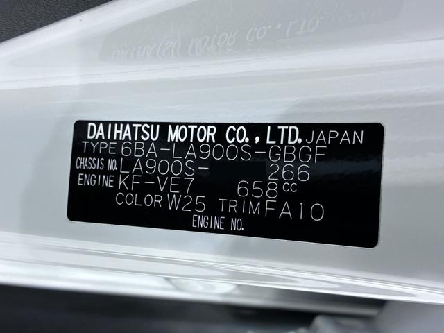 タフトＧシートヒーター　オートライト　キーフリー　アイドリングストップ　パノラマモニター　ナビ　ドライブレコーダー　ＵＳＢ入力端子　Ｂｌｕｅｔｏｏｔｈ　ティーゼットデオプラス（岡山県）の中古車