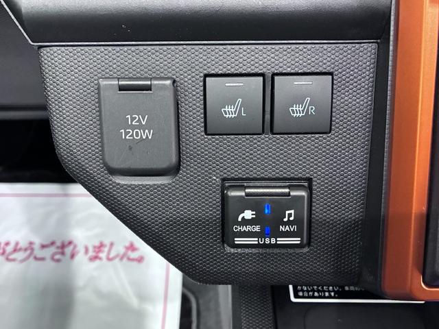 タフトＧシートヒーター　オートライト　キーフリー　アイドリングストップ　パノラマモニター　ナビ　ドライブレコーダー　ＵＳＢ入力端子　Ｂｌｕｅｔｏｏｔｈ　ティーゼットデオプラス（岡山県）の中古車