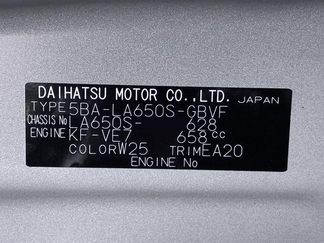 タントカスタムＸシートヒーター　両側パワースライドドア　オートライト　キーフリー　アイドリングストップ　バックモニター　ナビ　ＵＳＢ入力端子　Ｂｌｕｅｔｏｏｔｈ　ティーゼットデオプラス（岡山県）の中古車